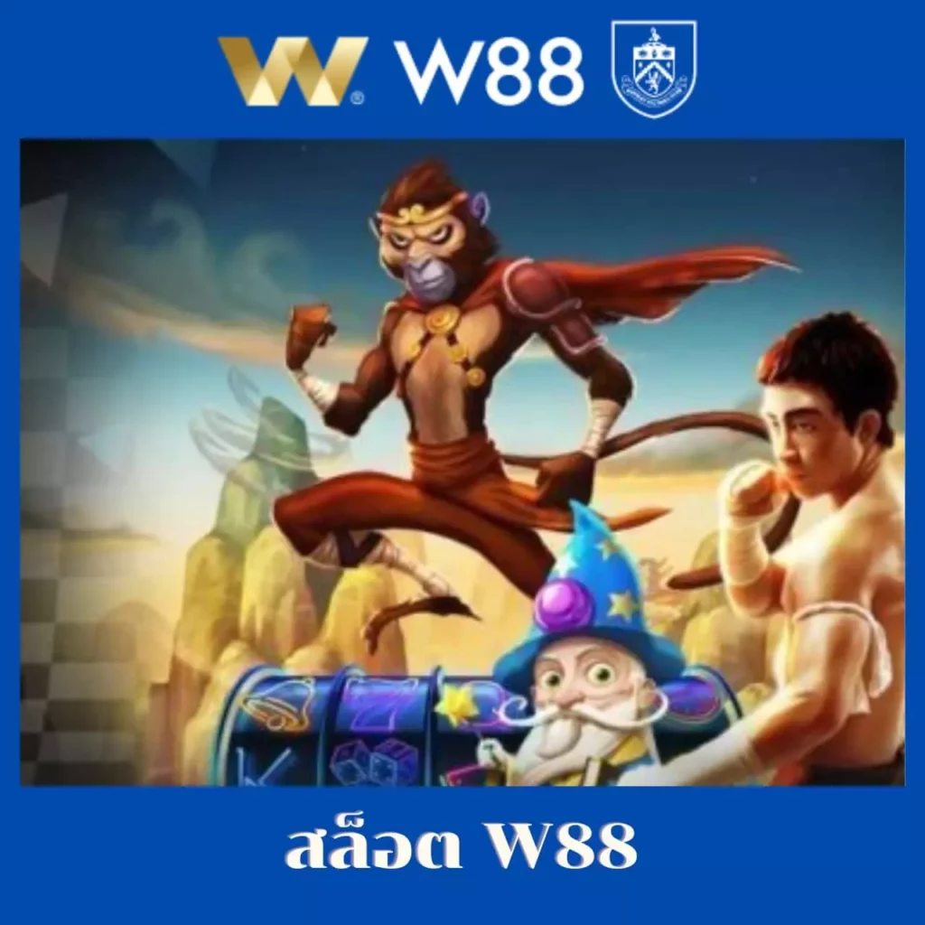 ชาเนสที เว็บตรงสล็อต ฝากถอนออโต้ ไม่ผ่านเอเย่นต์ 2026