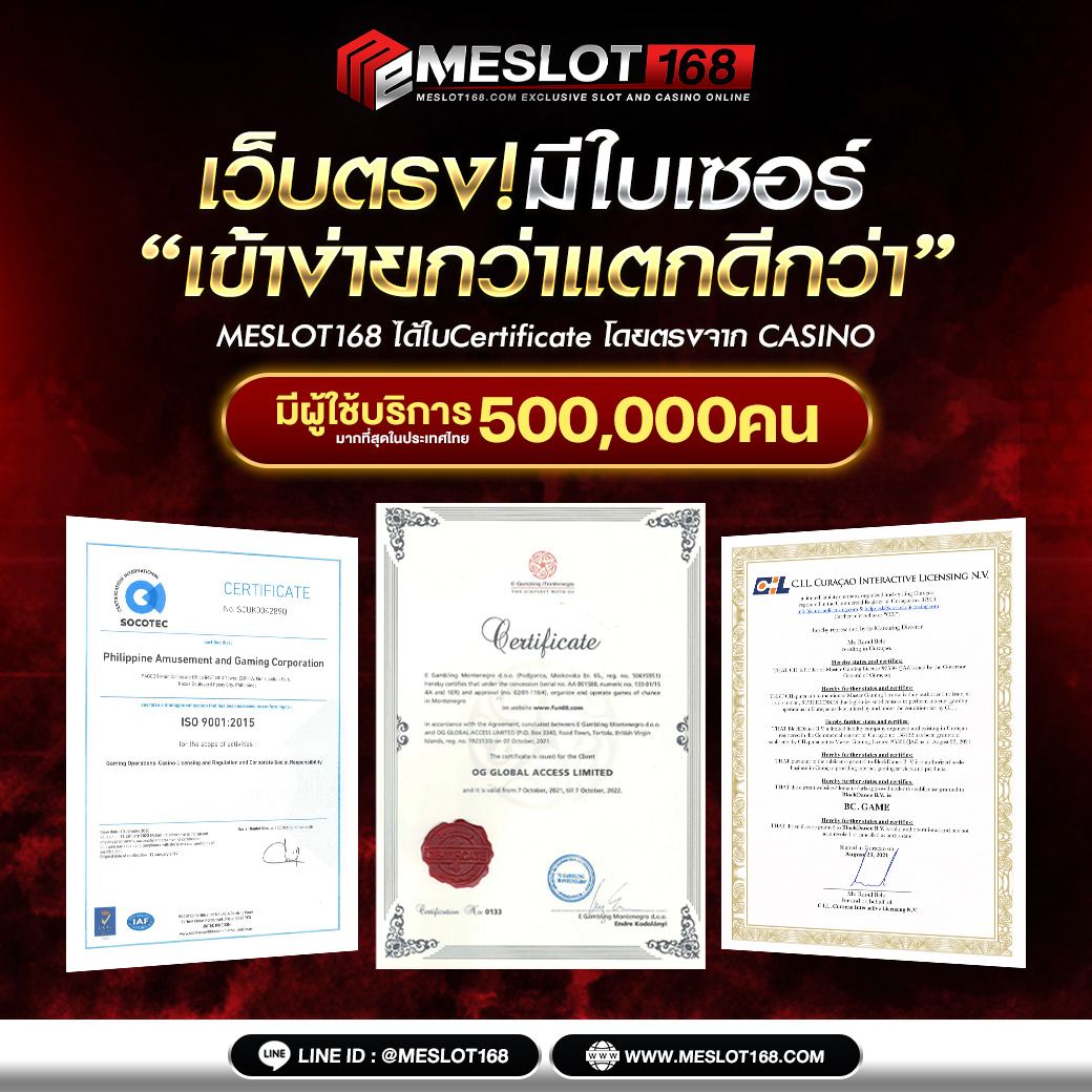ดราก้อนสล็อต เว็บตรง สล็อต ฝากถอนออโต้ ไม่ผ่านเอเย่นต์ 2026