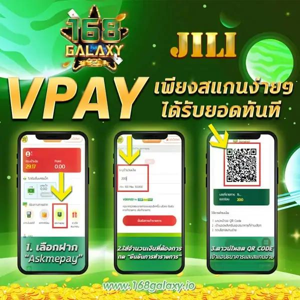 ดูหวยลาววันนี้ เว็บตรง สล็อต ฝากถอนออโต้ไม่ผ่านเอเย่นต์ 2026
