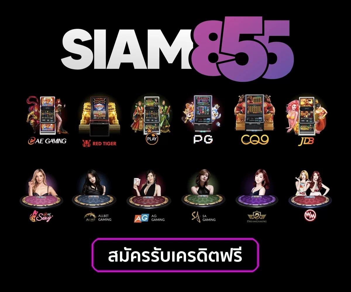 ตรวจหวยรัฐบาล เว็บตรง สล็อต ฝากถอนออโต้ ไม่ผ่านเอเย่นต์ 2026