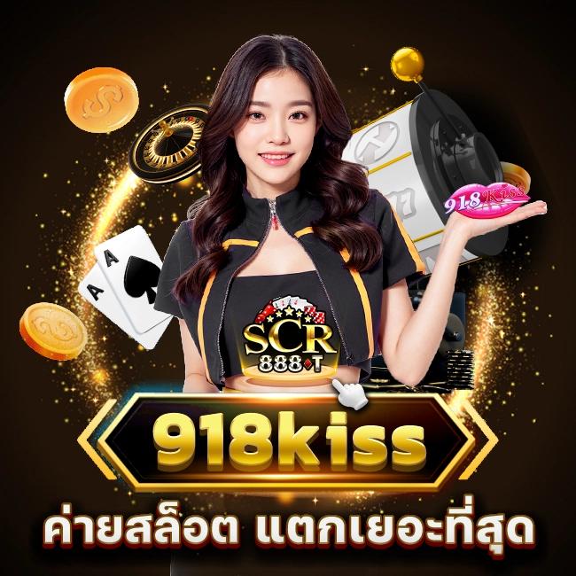 ทดลองบาคาร่า เว็บตรง สล็อต ฝากถอนออโต้ ไม่ผ่านเอเย่นต์ 2026