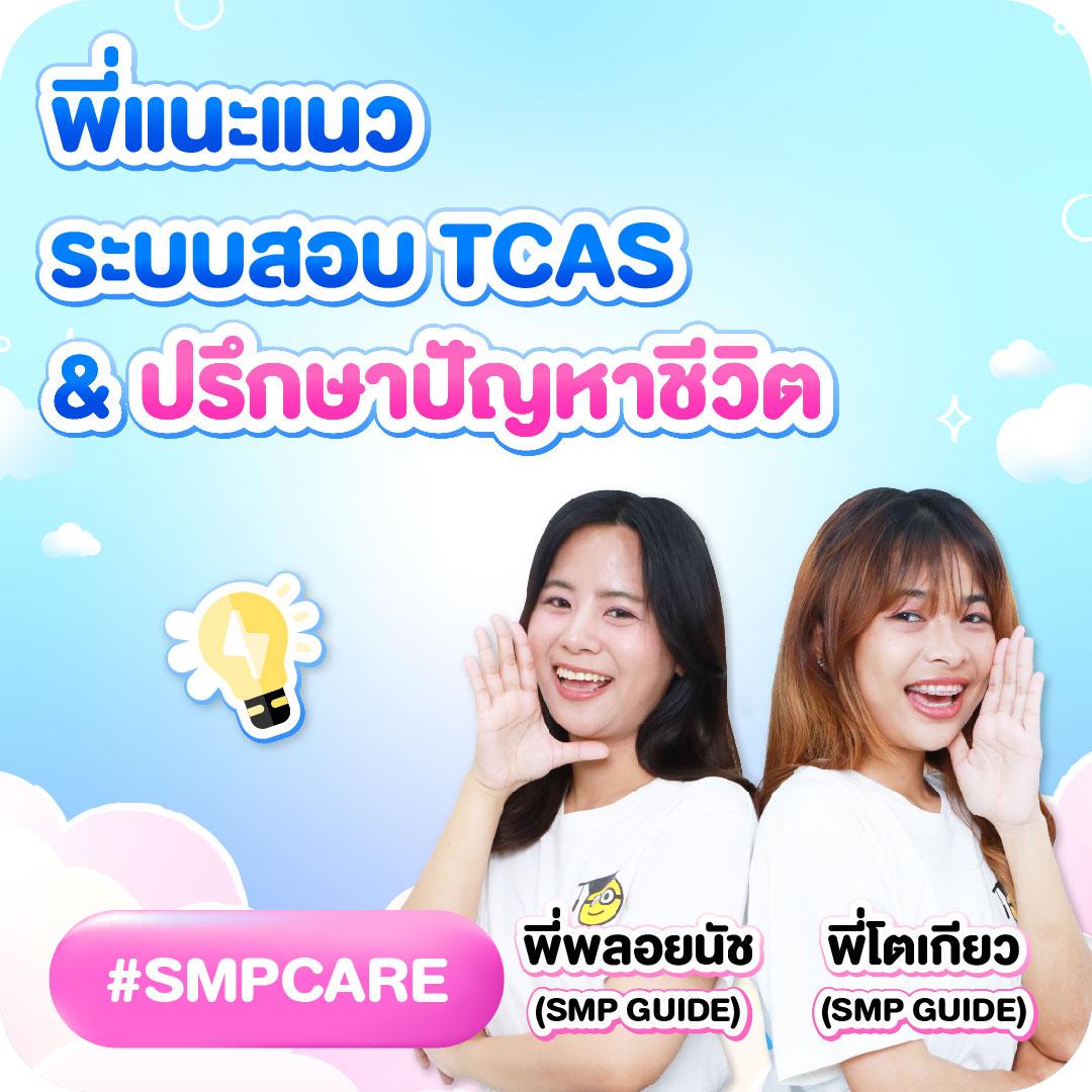 ทดลองเล่น pg เว็บตรง สล็อต ฝากถอนออโต้ไม่ผ่านเอเย่นต์ 2026