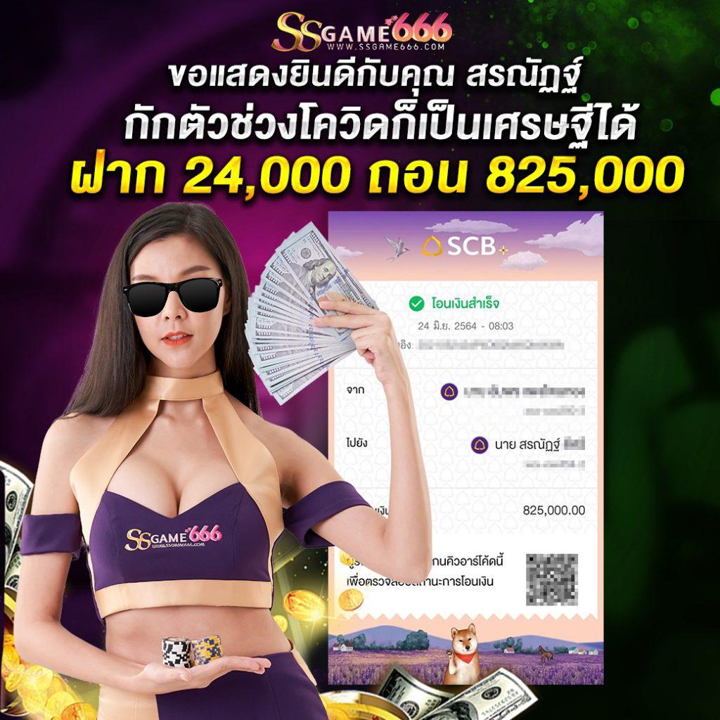 ทดลองเล่นสล็อต pg ซื้อฟรีสปินได้ เว็บตรง สล็อต ฝากถอนออโต้ 2026