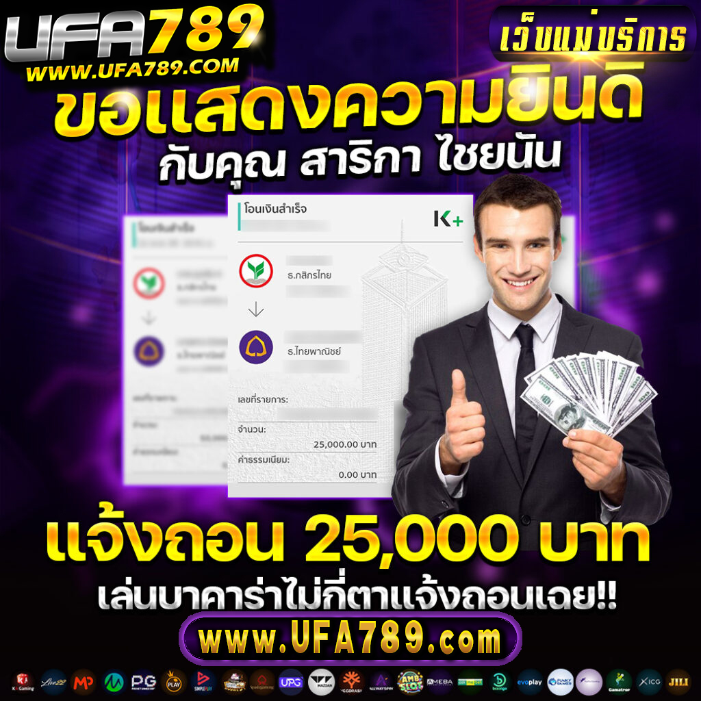 ทดลองเล่นสล็อต pg เว็บ ตรง สล็อต เว็บตรง ฝากถอนออโต้ ไม่ผ่านเอเย่นต์ 2026