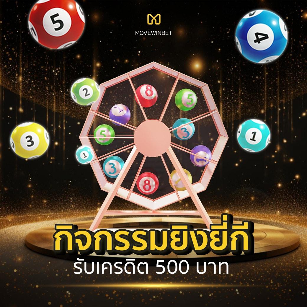 ทดลองเล่นสล็อต pg ไม่ เด้ง 2023 เว็บตรง สล็อต ฝากถอนออโต้ ไม่ผ่านเอเย่นต์ 2026