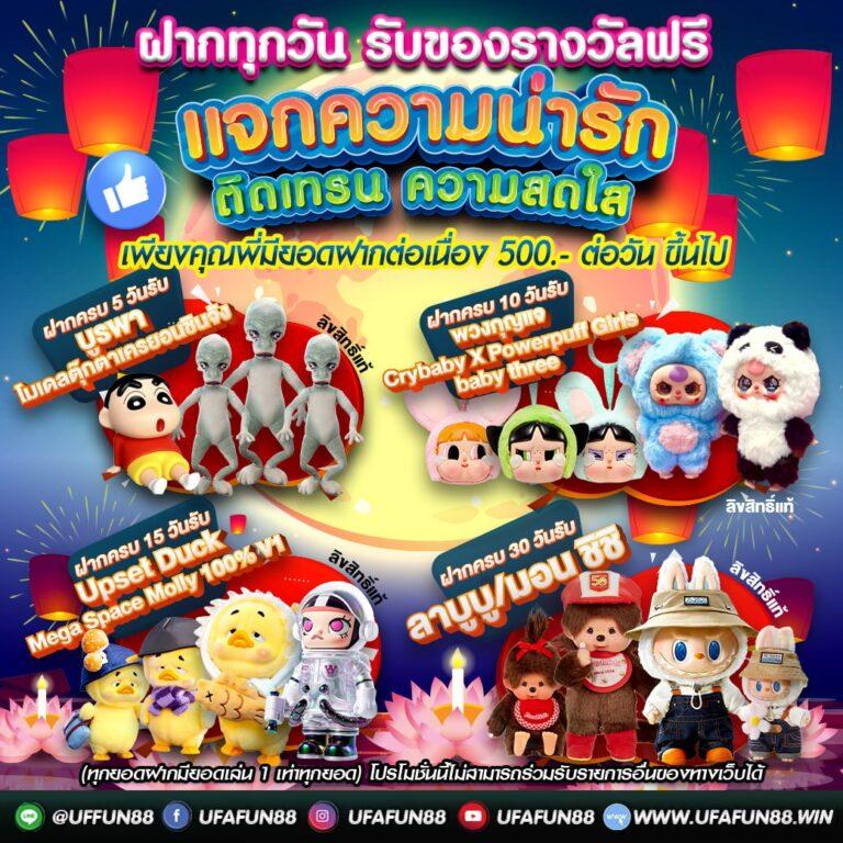 ทดลองเล่นสล็อต pg ไม่ เด้ง ซื้อฟรีได้ เว็บตรง สล็อต ฝากถอนออโต้ 2026