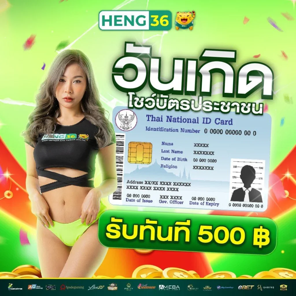 ทดลองเล่นสล็อตฟรี 100 บาท เว็บตรง สล็อต ฝากถอนออโต้ ไม่ผ่านเอเย่นต์ 2026