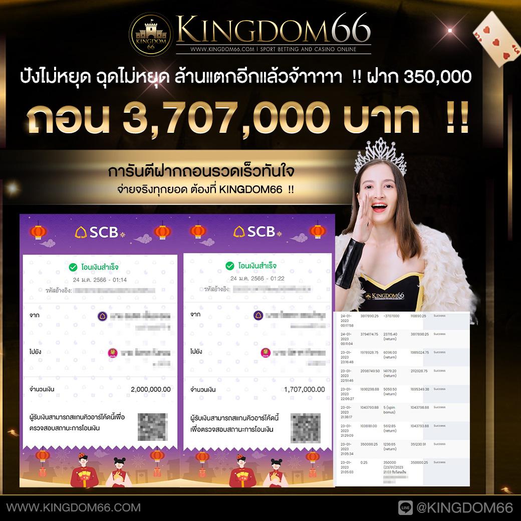 ทาง เข้า sbobet เว็บตรง สล็อต ฝากถอนออโต้ ไม่ผ่านเอเย่นต์ 2026
