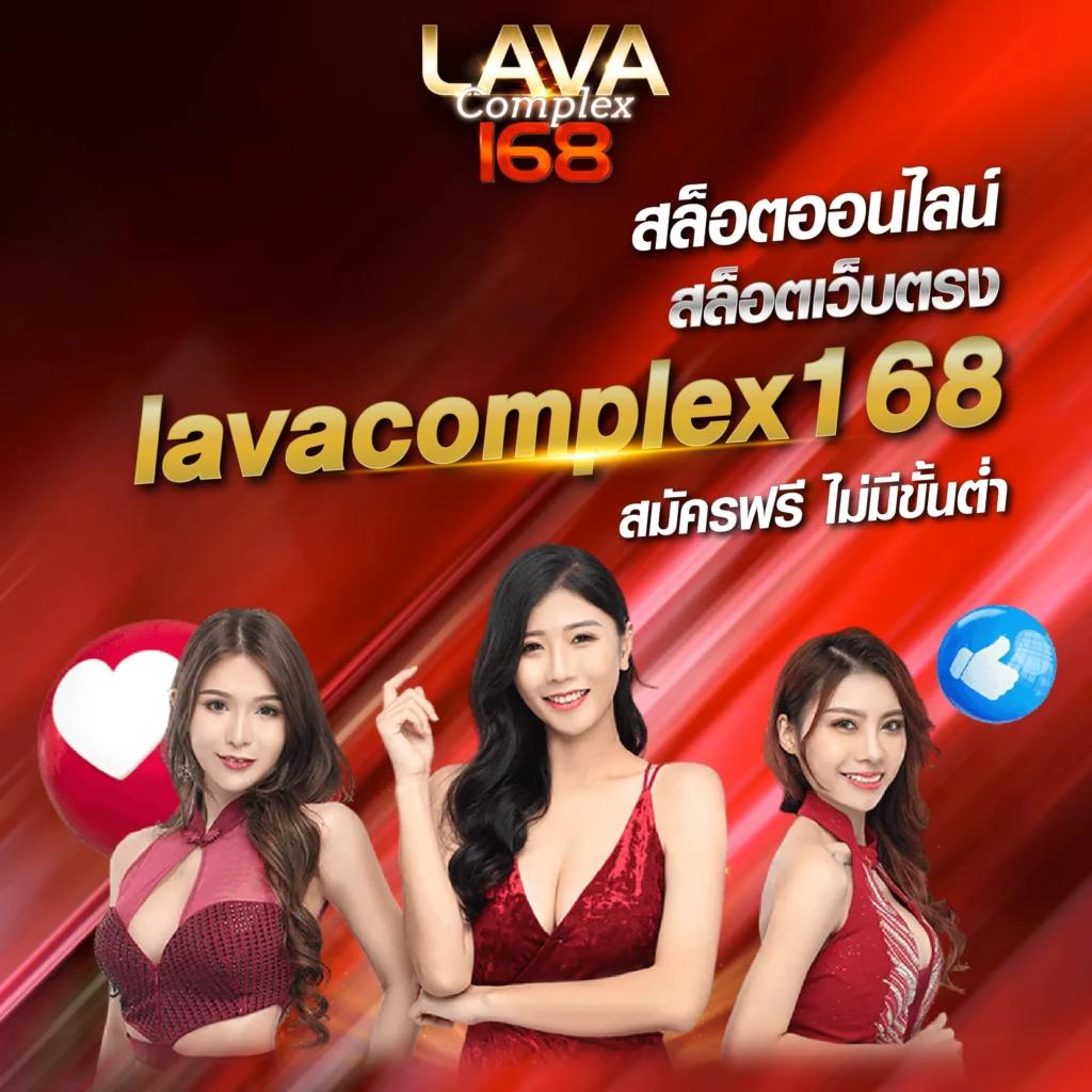 ทางเข้า 168bet เว็บตรง สล็อต ฝากถอนออโต้ ไม่ผ่านเอเย่นต์ 2026