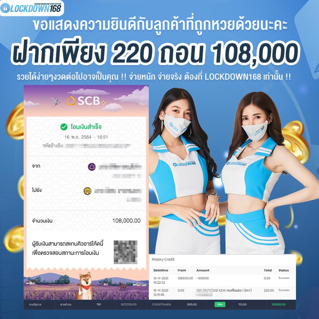 ทางเข้า fun88 เว็บตรง สล็อต ฝากถอนออโต้ไม่ผ่านเอเย่นต์ 2026