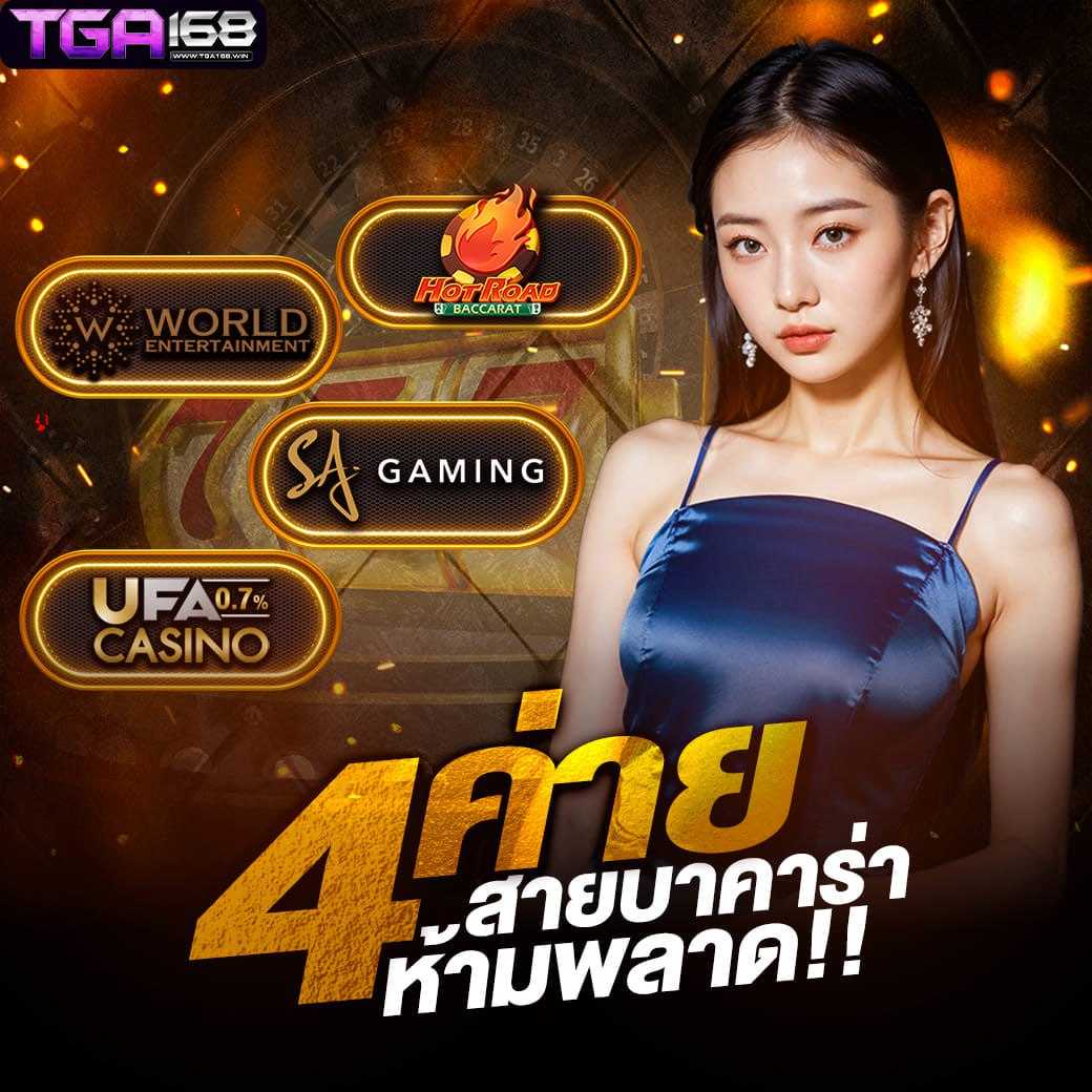 ทางเข้า m98vip เว็บตรง สล็อต ฝากถอนออโต้ ไม่ผ่านเอเย่นต์ 2026
