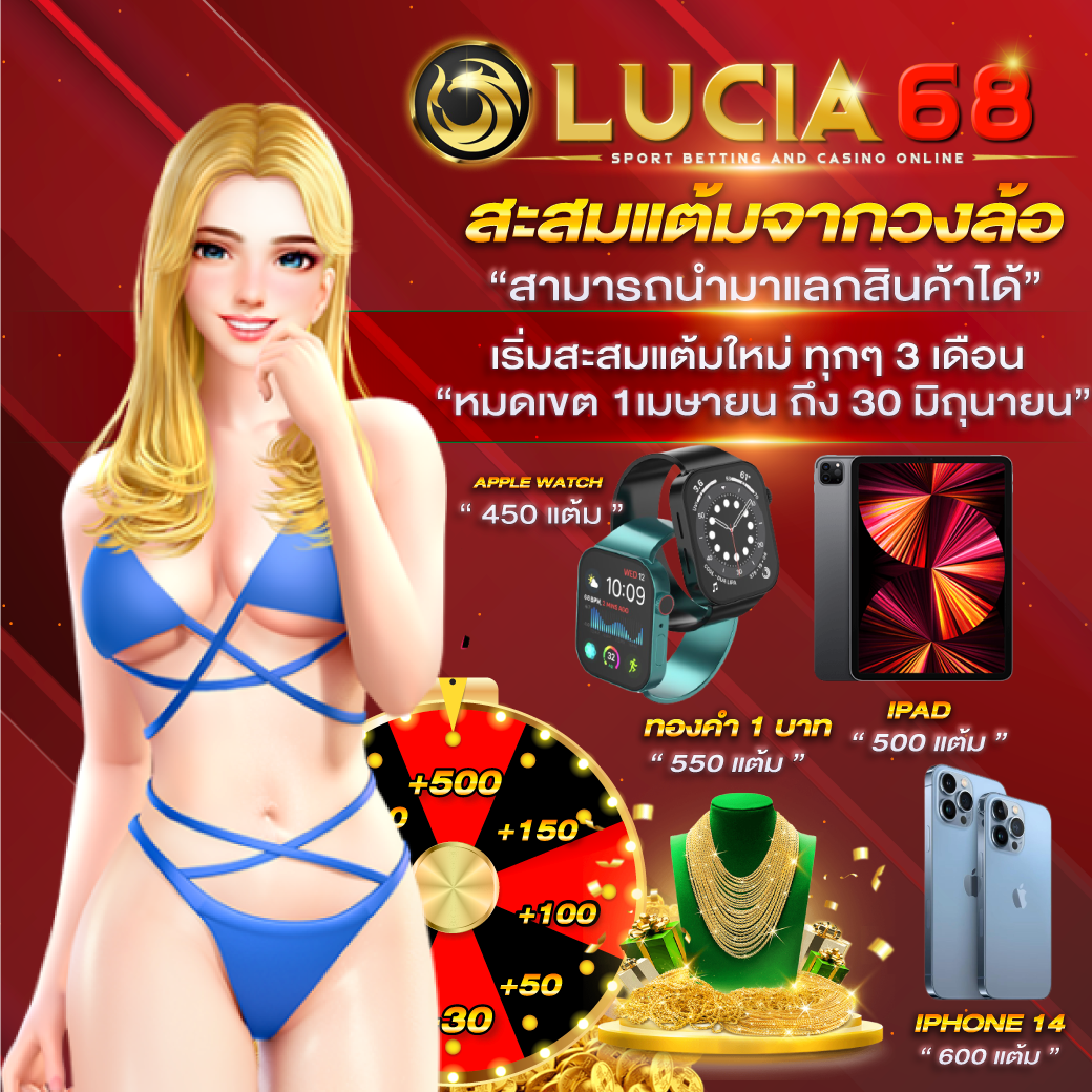 ทางเข้า สล็อต 789 เว็บตรง สล็อต ฝากถอนออโต้ ไม่ผ่านเอเย่นต์ 2026