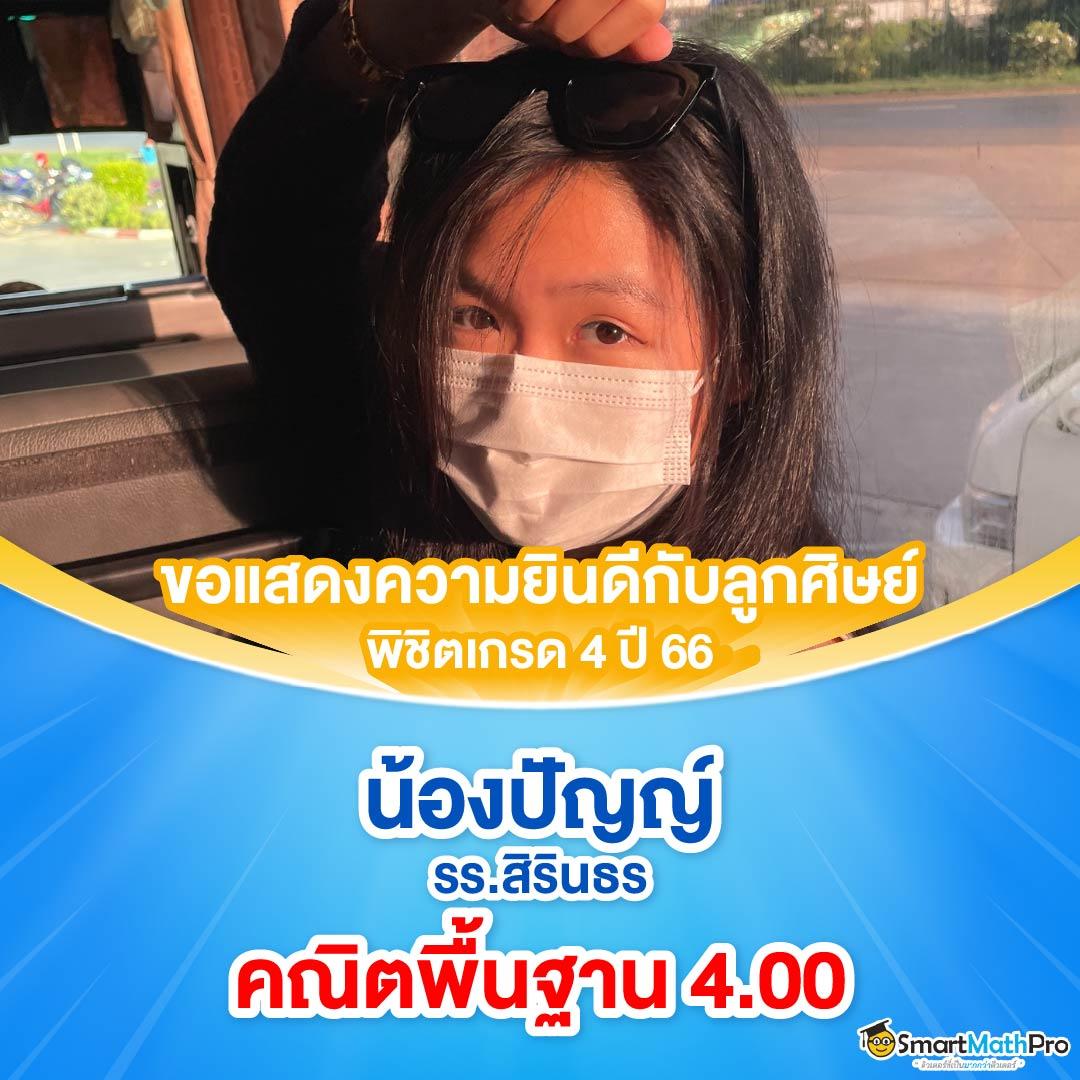 ทางเข้า เว็บ 98 เว็บตรง สล็อต ฝากถอนออโต้ 2026