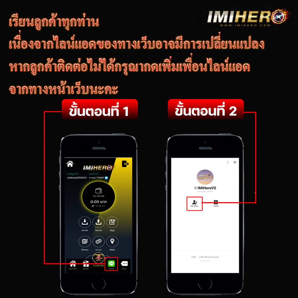 ทางเข้าjoker123 เว็บตรง สล็อต ฝากถอนออโต้ไม่ผ่านเอเย่นต์ 2026