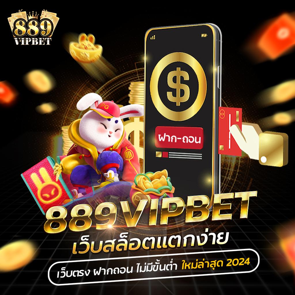 ทางเข้าpg slot เว็บตรง สล็อต ฝากถอนออโต้ ไม่ผ่านเอเย่นต์ 2026