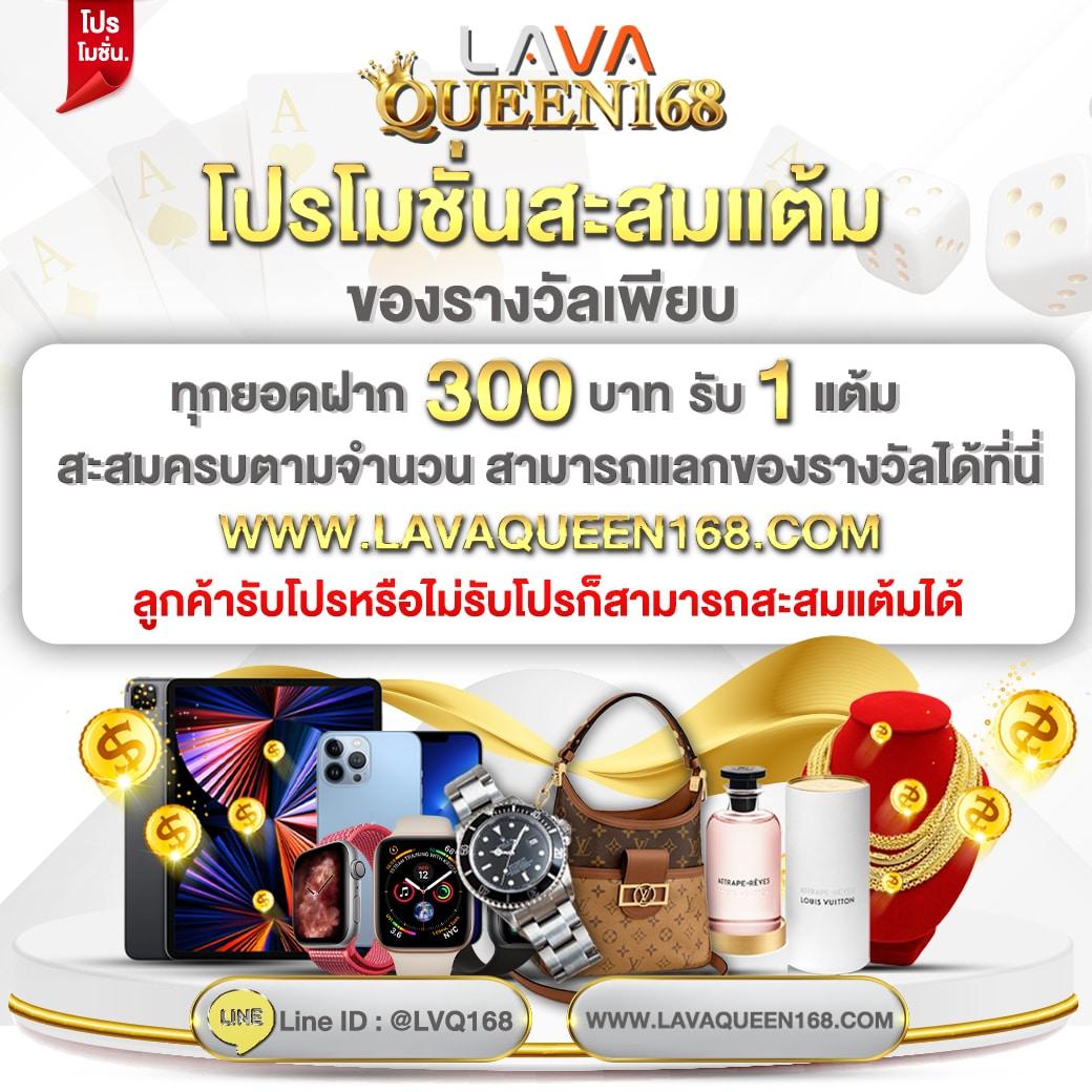 ทางเข้าpxj เว็บตรง สล็อต ฝากถอนออโต้ ไม่ผ่านเอเย่นต์ 2026