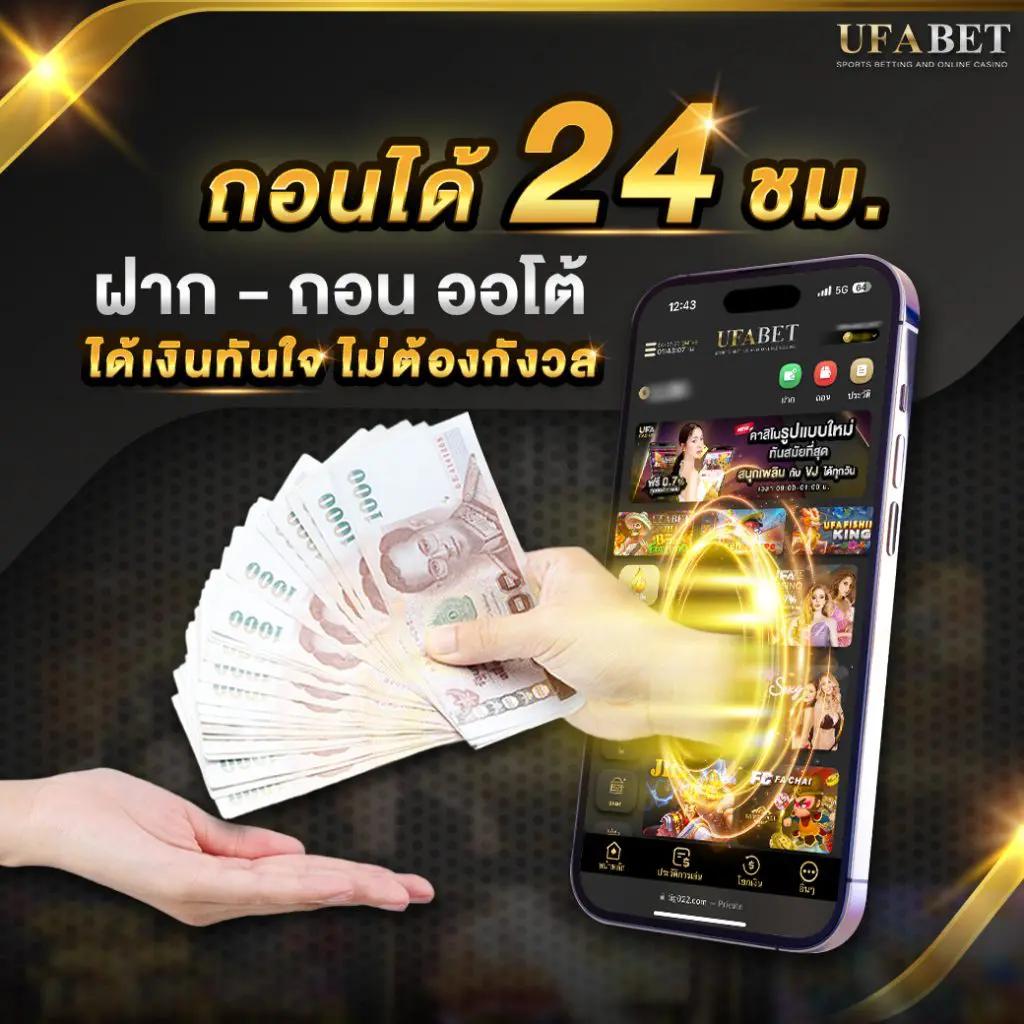 ทางเข้าslotxo เว็บตรง สล็อต ฝากถอนออโต้ ไม่ผ่านเอเย่นต์ 2026