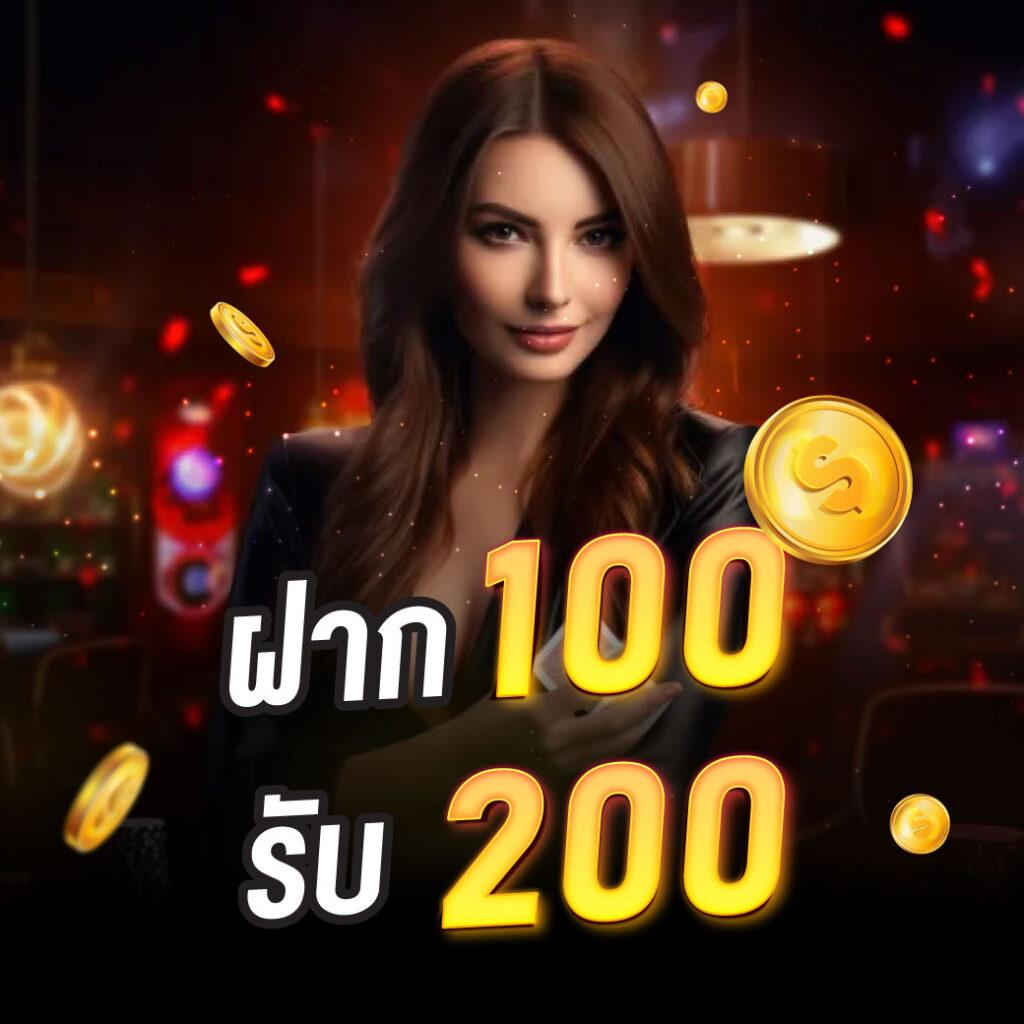 ปังปังสล็อต เว็บตรง สล็อต ฝากถอนออโต้ ไม่ผ่านเอเย่นต์ 2026
