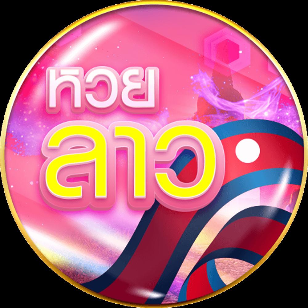 ปั่นสล็อต เว็บตรง สล็อต ฝากถอนออโต้ ไม่ผ่านเอเย่นต์ 2026