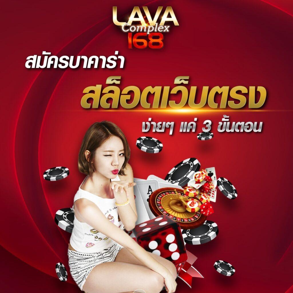 ปานามา 888 เว็บตรง สล็อต ฝากถอนออโต้ ไม่ผ่านเอเย่นต์ 2026