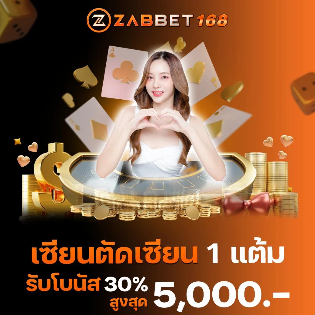 ผลหวยยี่กี lottovip เว็บตรง สล็อต ฝากถอนออโต้ ไม่ผ่านเอเย่นต์ 2026