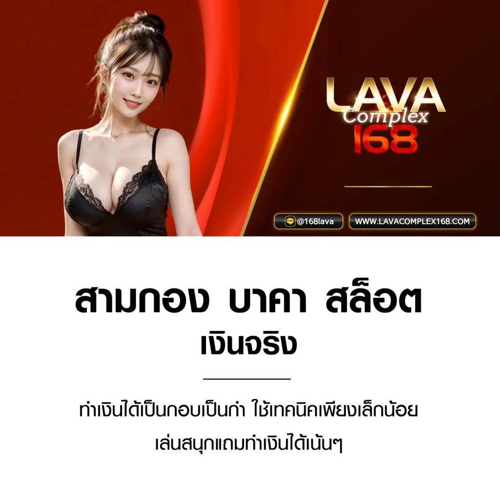 ฝาก5รับ100 เว็บตรง สล็อต ฝากถอนออโต้ ไม่ผ่านเอเย่นต์ 2026