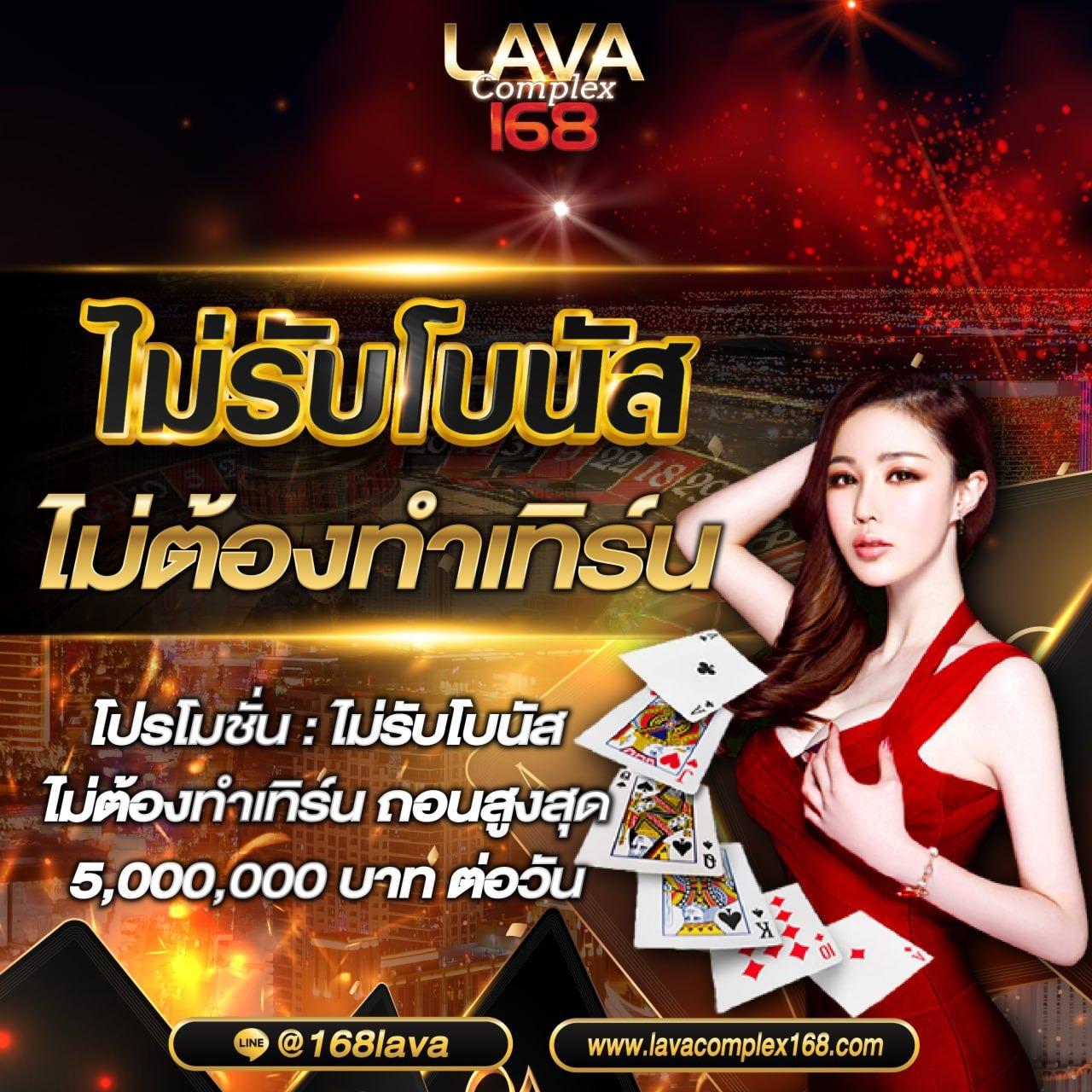 ฝาก5รับ50 wallet เว็บตรง สล็อต ฝากถอนออโต้ ไม่ผ่านเอเย่นต์ 2026