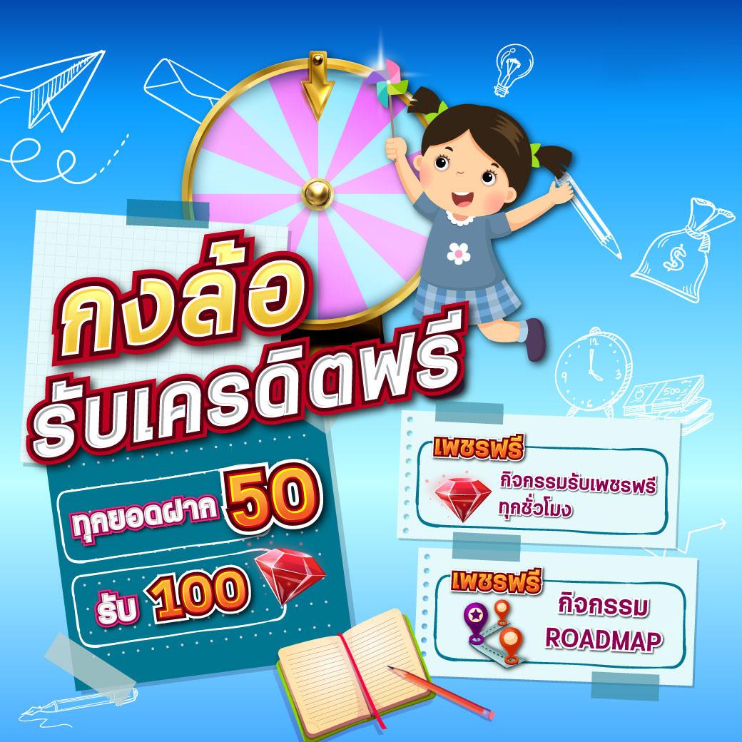 ฝาก9รับ100 เว็บตรง สล็อต ฝากถอนออโต้ ไม่ผ่านเอเย่นต์ 2026