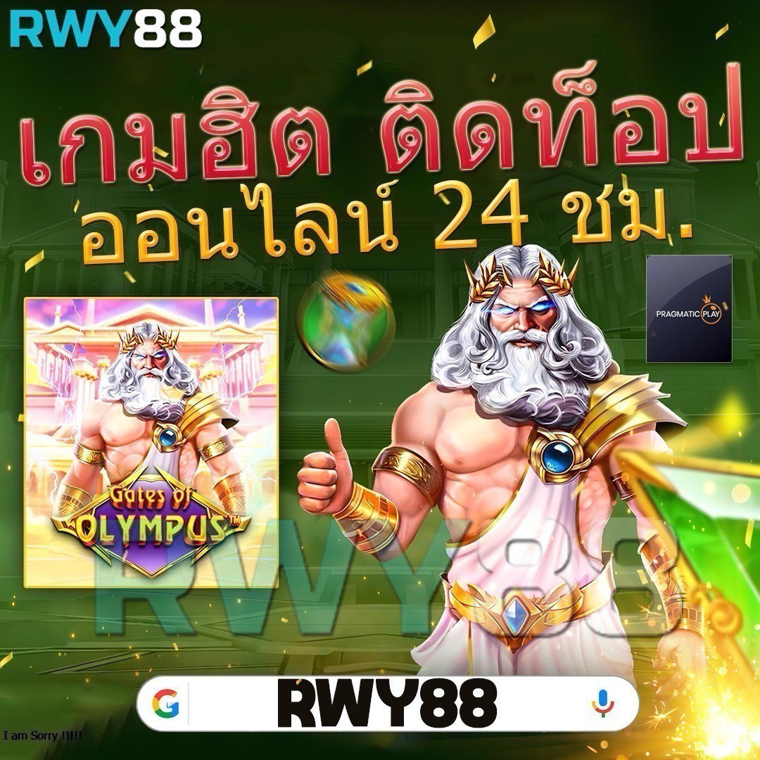 มีดี789 เว็บตรง สล็อต ฝากถอนออโต้ ไม่ผ่านเอเย่นต์ 2026
