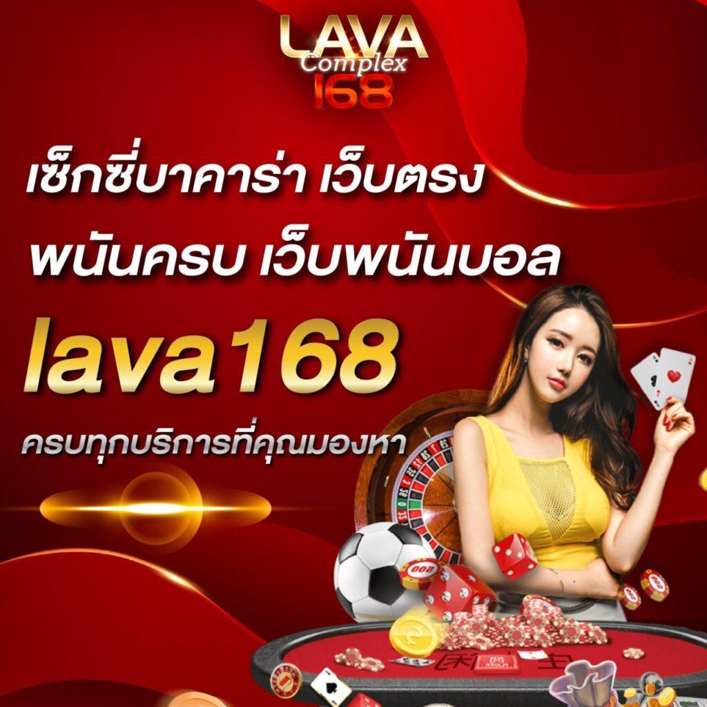 มายเซ็ต เว็บตรง สล็อต ฝากถอนออโต้ ไม่ผ่านเอเย่นต์ 2026