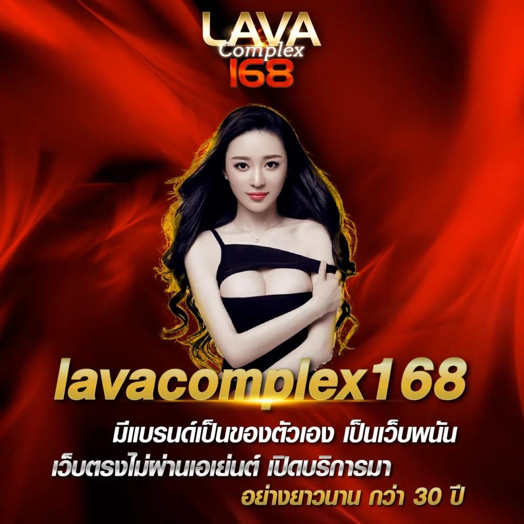 ยูฟ่า100 เว็บตรง สล็อต ฝากถอนออโต้ ไม่ผ่านเอเย่นต์ 2026