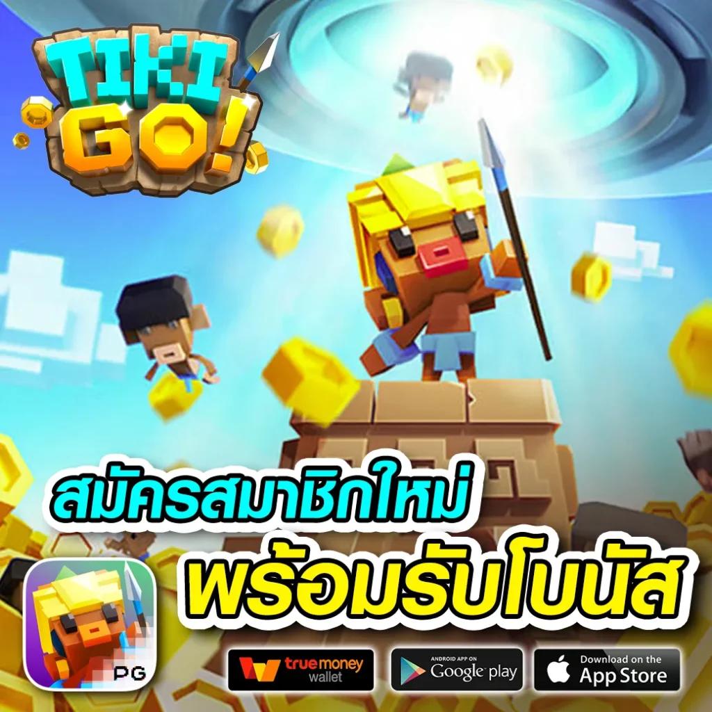 ยูฟ่า789 เว็บตรง สล็อต ฝากถอนออโต้ ไม่ผ่านเอเย่นต์ 2026