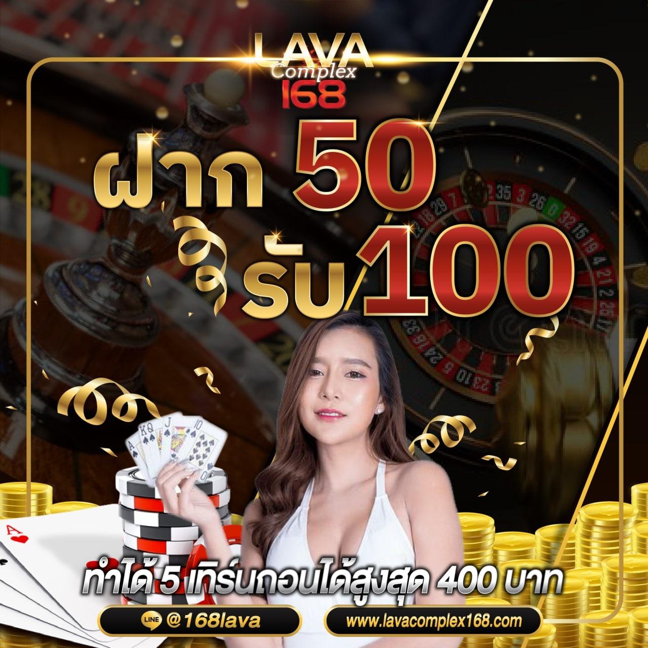 ยูฟ่า 191 เว็บตรง สล็อต ฝากถอนออโต้ ไม่ผ่านเอเย่นต์ 2026