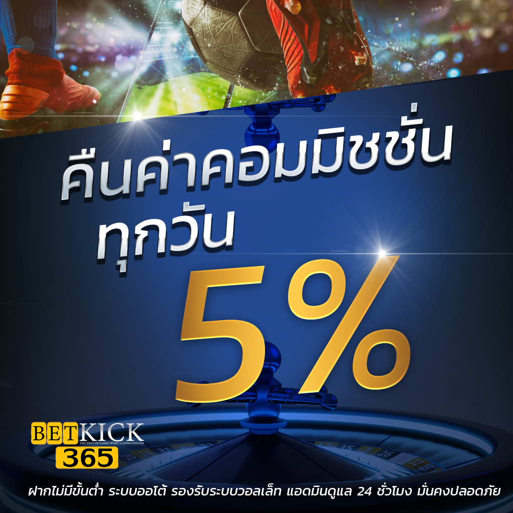 ล็อกดาวน์168 เว็บตรง สล็อต ฝากถอนออโต้ ไม่ผ่านเอเย่นต์ 2026
