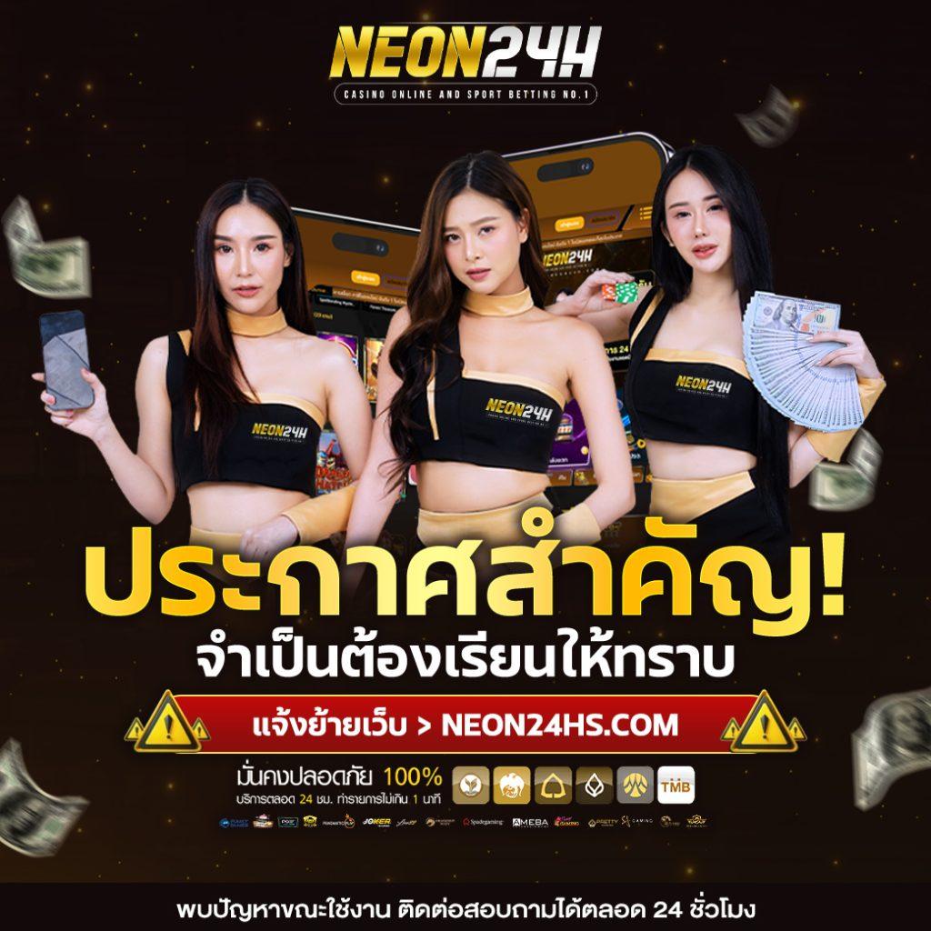 ลาวพัฒนาวันนี้ เว็บตรง สล็อต ฝากถอนออโต้ ไม่ผ่านเอเย่นต์ 2026