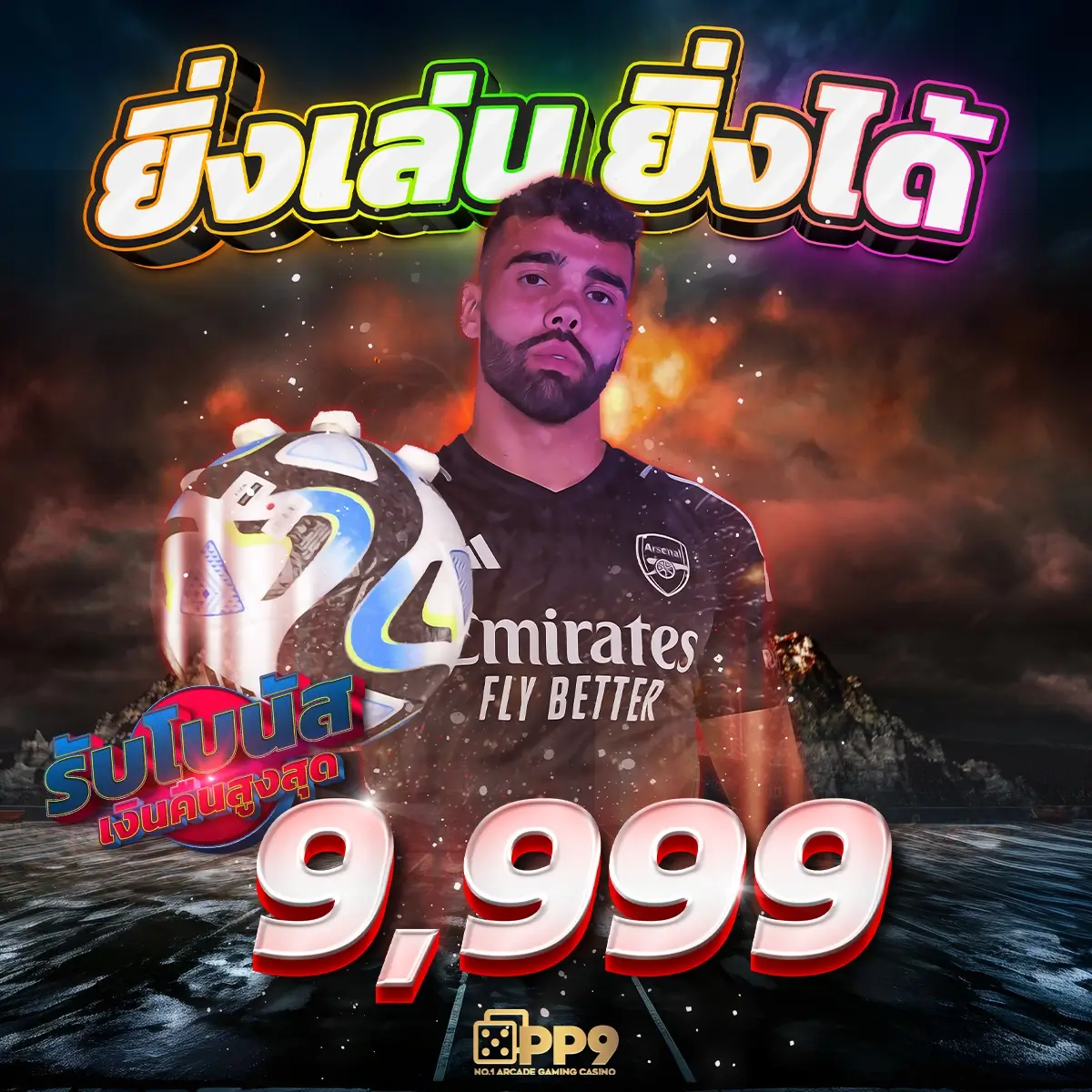 ลาสเวกัส777 เว็บตรง สล็อต ฝากถอนออโต้ 2026