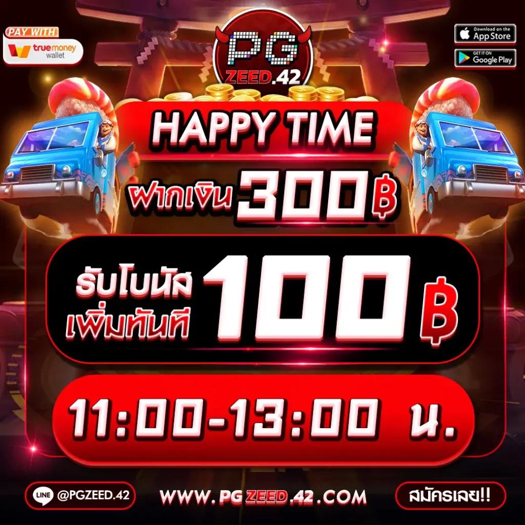วันนี้รวยcat888 เว็บตรงสล็อต ฝากถอนออโต้ ไม่ผ่านเอเย่นต์ 2026