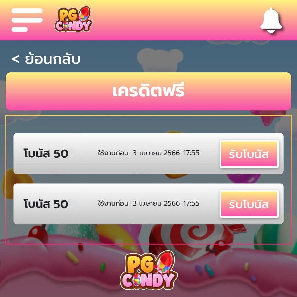 สูตรบาคาร่าฟรี เว็บตรง สล็อต ฝากถอนออโต้ ไม่ผ่านเอเย่นต์ 2026