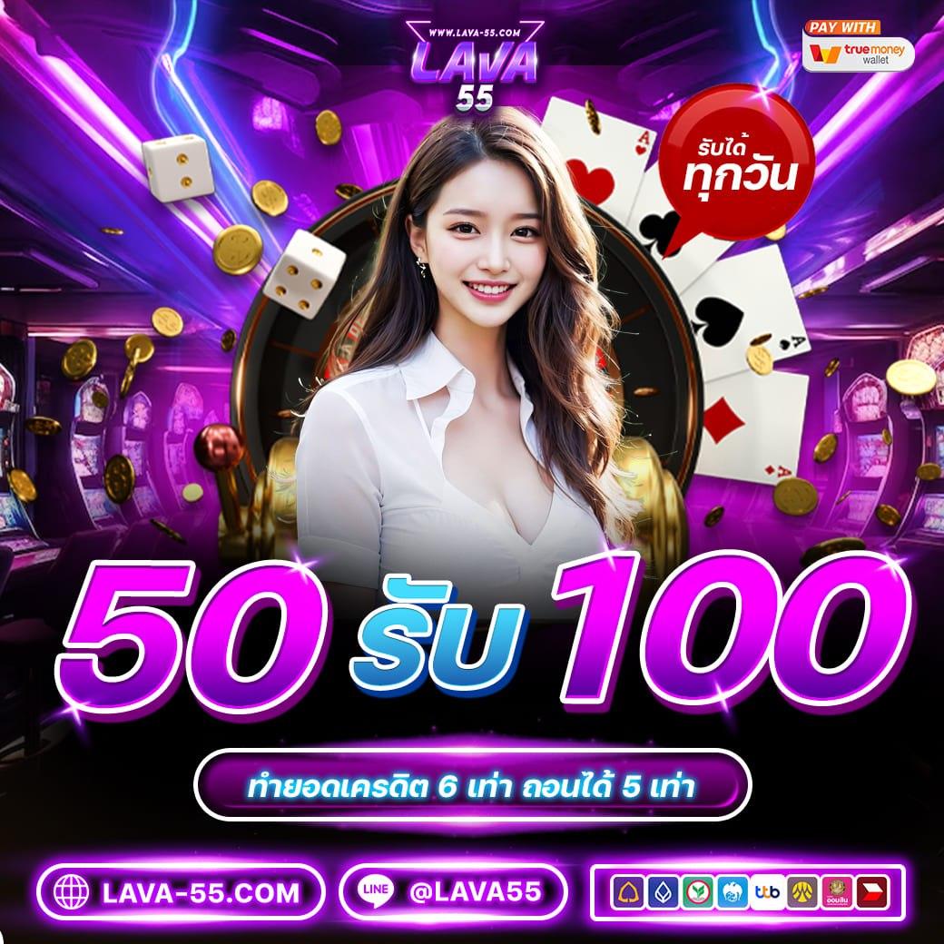 สูตรสล็อต pg ฟรี ใช้ได้ จริง เว็บตรง สล็อต ฝากถอนออโต้ 2026