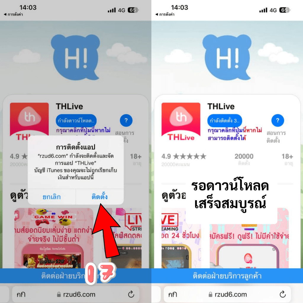 สบายดี99เข้าสู่ระบบ เว็บตรง สล็อต ฝากถอนออโต้ ไม่ผ่านเอเย่นต์ 2026