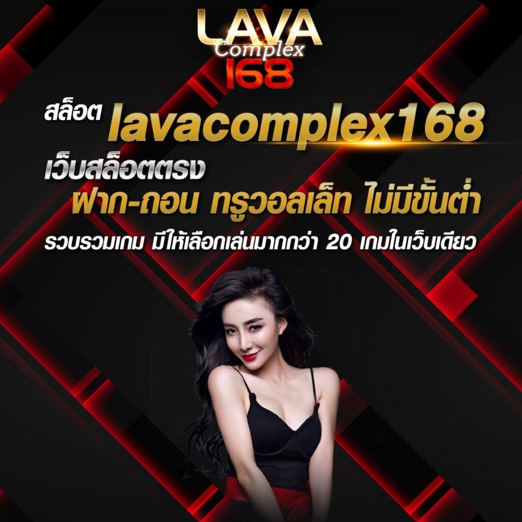 สมาชิกใหม่ ฝาก 1รับ50 วอ เลท เว็บตรง สล็อต ฝากถอนออโต้ 2026