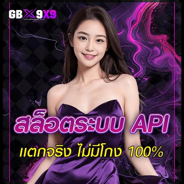 สล็อต1688 เว็บตรง สล็อต ฝากถอนออโต้ ไม่ผ่านเอเย่นต์ 2026
