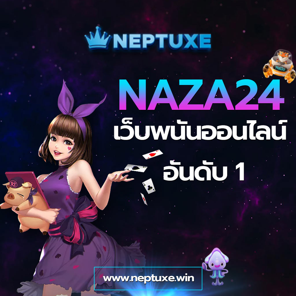 สล็อต456 เว็บตรง สล็อต ฝากถอนออโต้ ไม่ผ่านเอเย่นต์ 2026