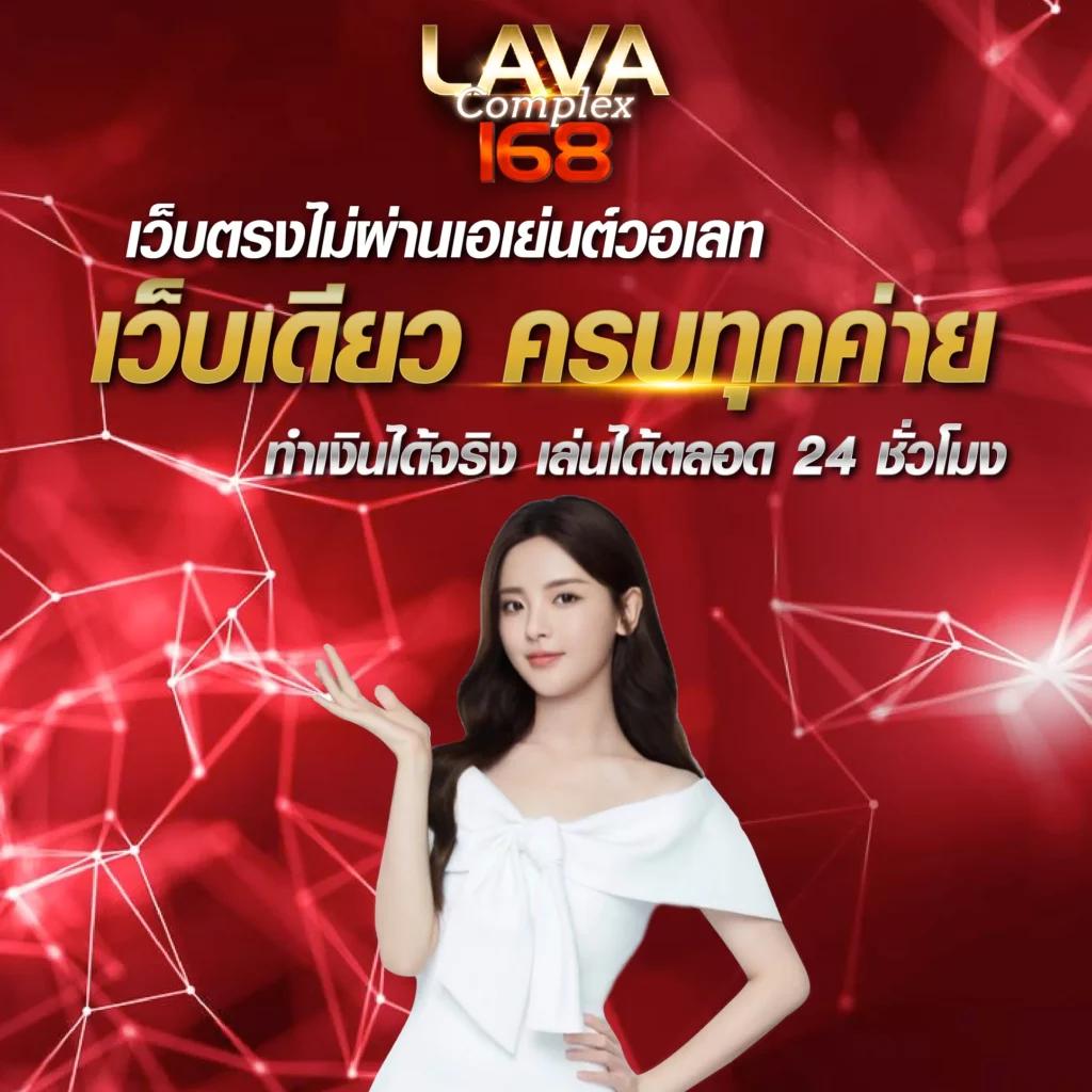 สล็อต666 pg เว็บตรง สล็อต ฝากถอนออโต้ ไม่ผ่านเอเย่นต์ 2026