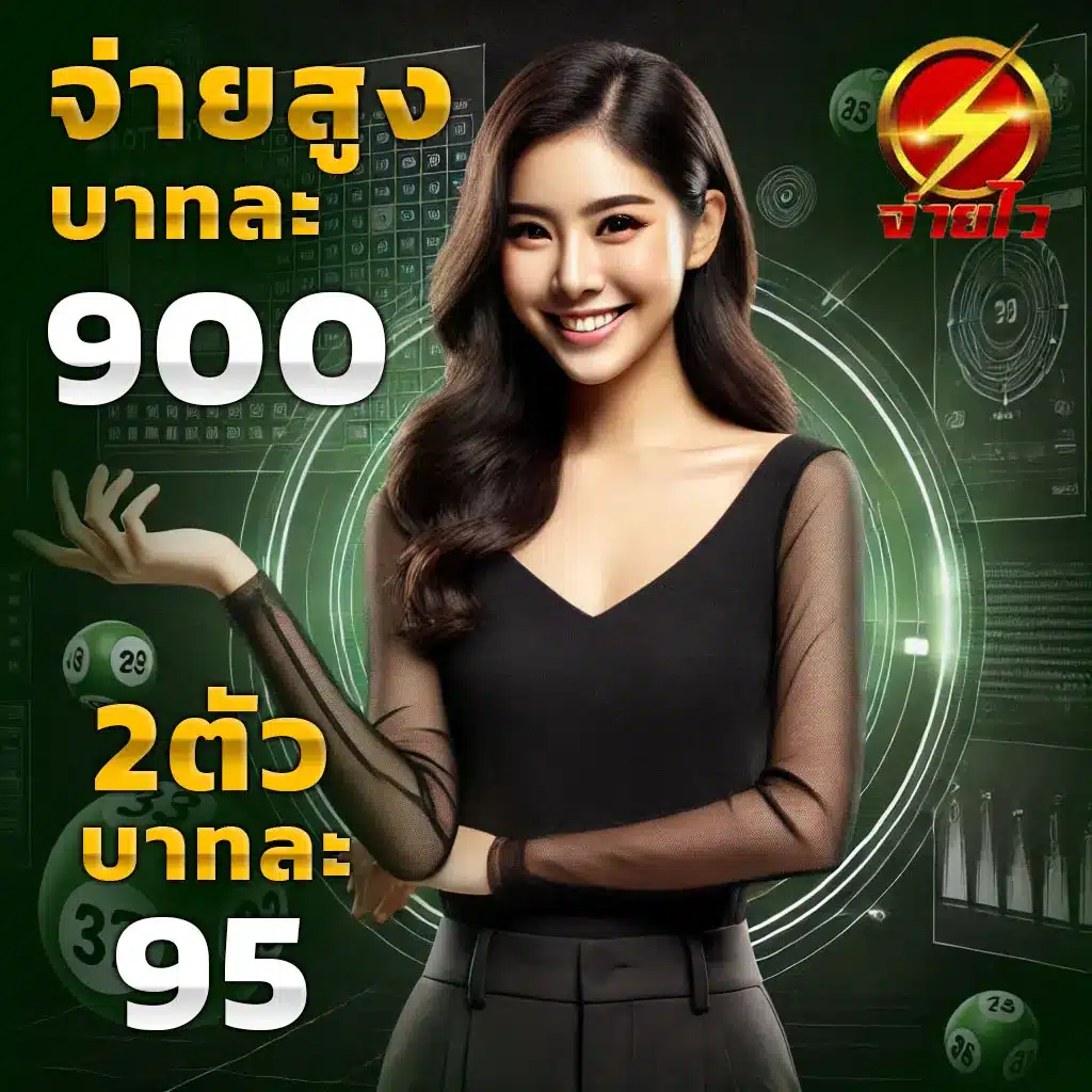 สล็อต689 เว็บตรง สล็อต ฝากถอนออโต้ ไม่ผ่านเอเย่นต์ 2026