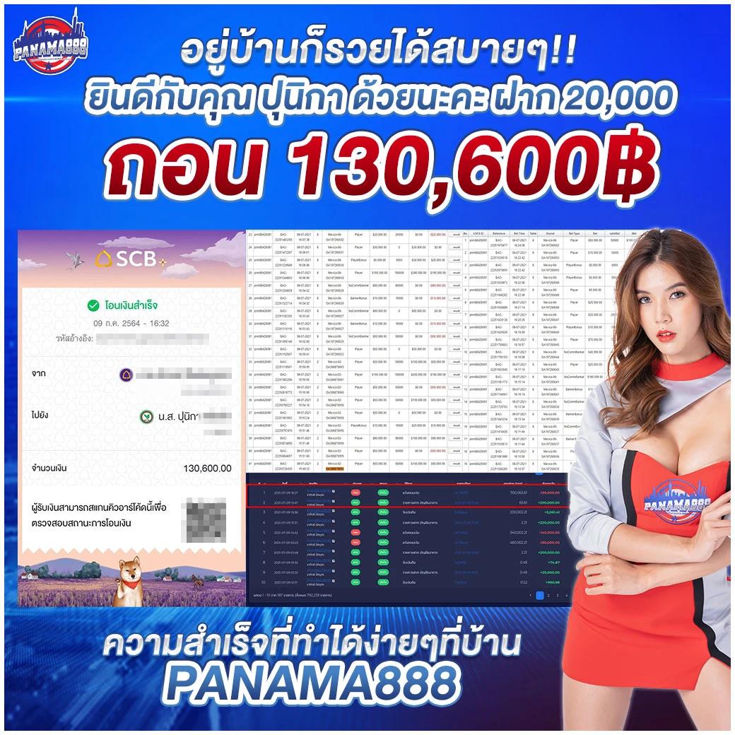 สล็อต7777 เว็บตรง สล็อต ฝากถอนออโต้ ไม่ผ่านเอเย่นต์ 2026