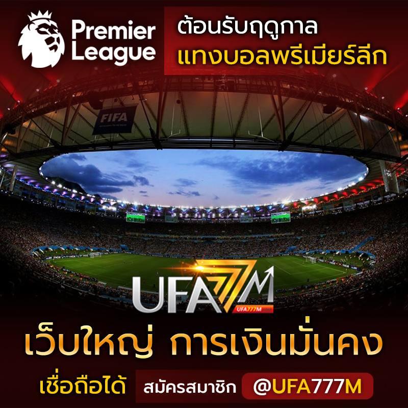 สล็อต799 เว็บตรง ฝากถอนออโต้ ไม่ผ่านเอเย่นต์ เล่นสล็อต ไม่สะดุด 2026