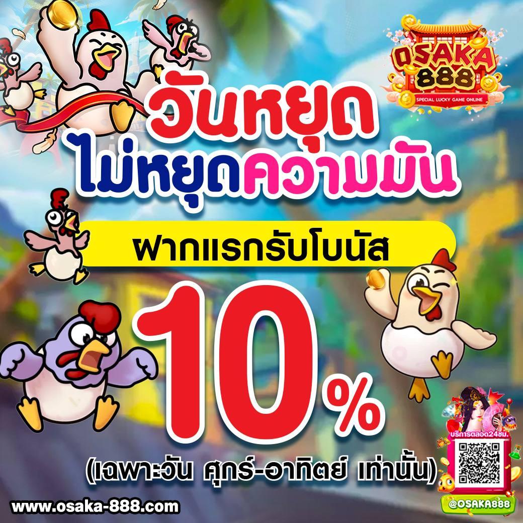 สล็อต9999 เว็บตรง สล็อต ฝากถอนออโต้ ไม่ผ่านเอเย่นต์ 2026