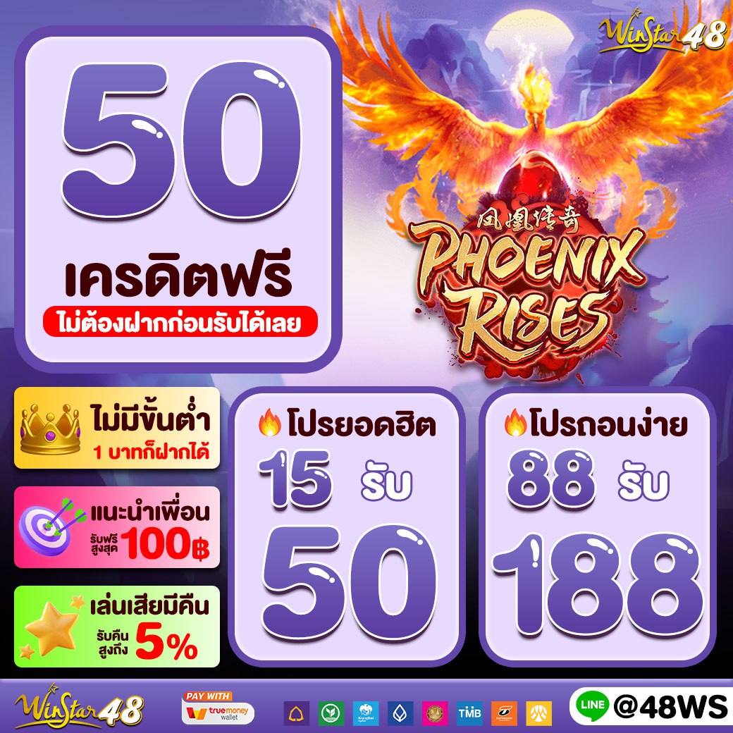 สล็อต999 เว็บตรง สล็อต ฝากถอนออโต้ ไม่ผ่านเอเย่นต์ 2026