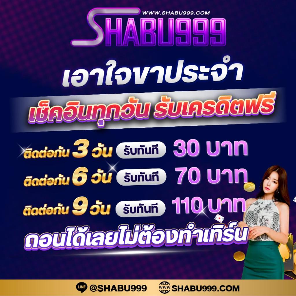 สล็อต 66 เว็บตรง สล็อต ฝากถอนออโต้ ไม่ผ่านเอเย่นต์ 2026